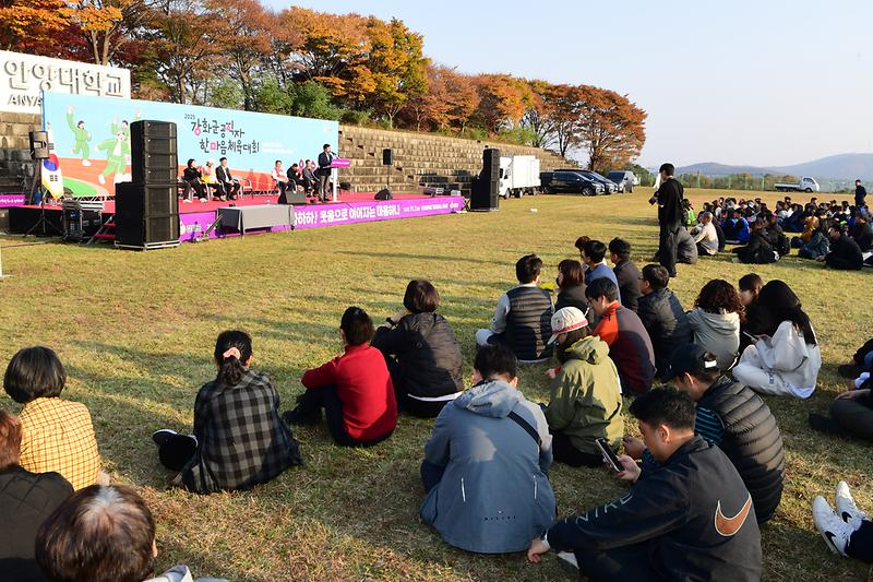 강화군_공직자_한마음대회_(26).jpg 이미지