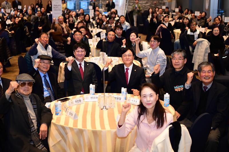 강화군_교육발전특구_성과_보고회_(8).jpg 이미지