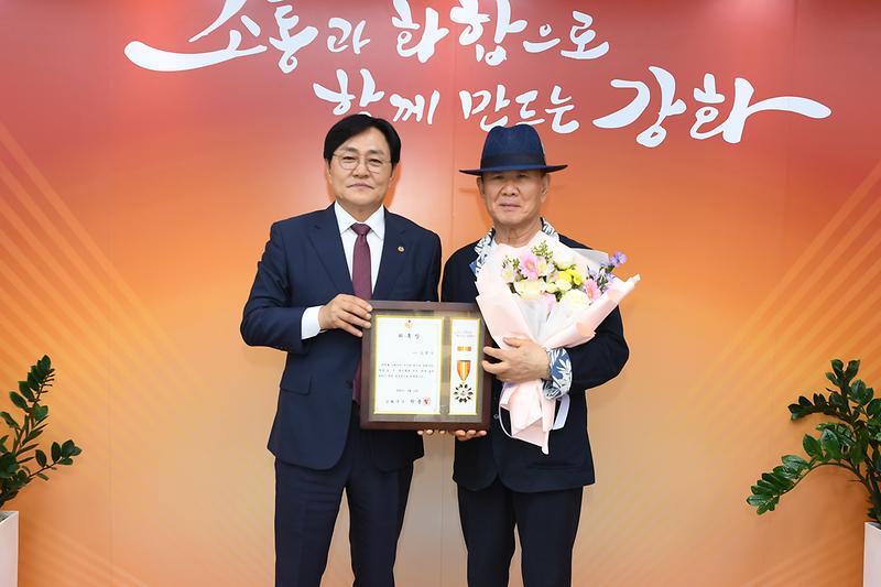 강화군_홍보대사_위촉식_(2).jpg 이미지