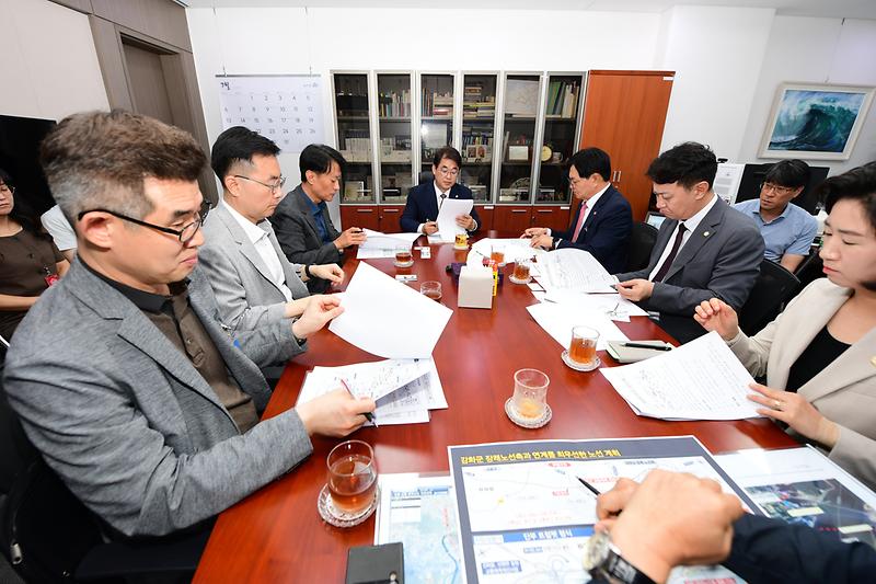 강화군_현안사항_건의_(8).jpg 이미지