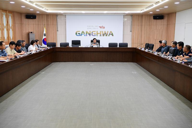 강화군_이장협의회_정기회의_(10).jpg 이미지