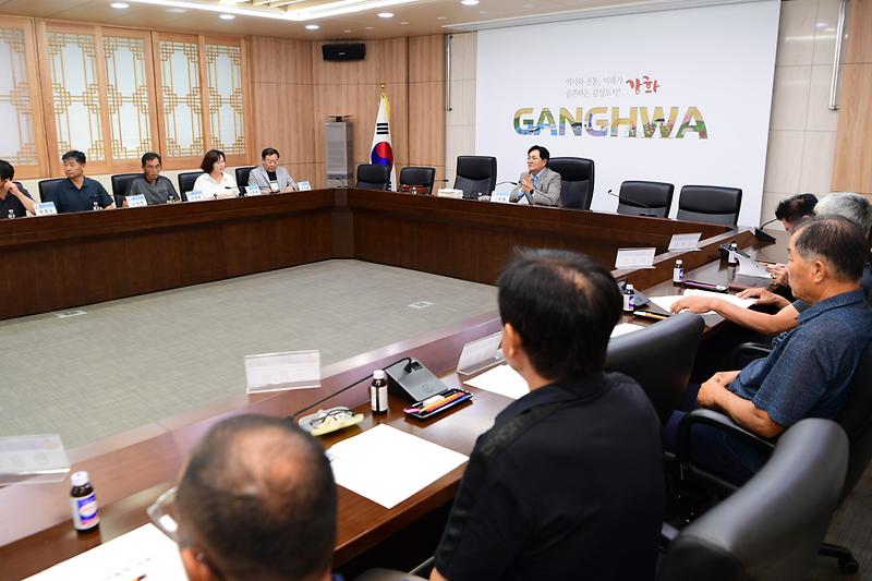 강화군_이장협의회_정기회의_(4).jpg 이미지