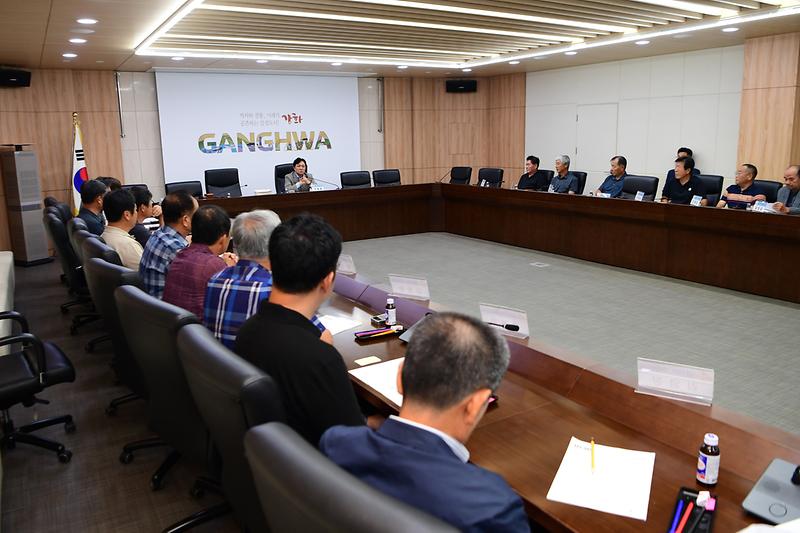 강화군_이장협의회_정기회의_(8).jpg 이미지