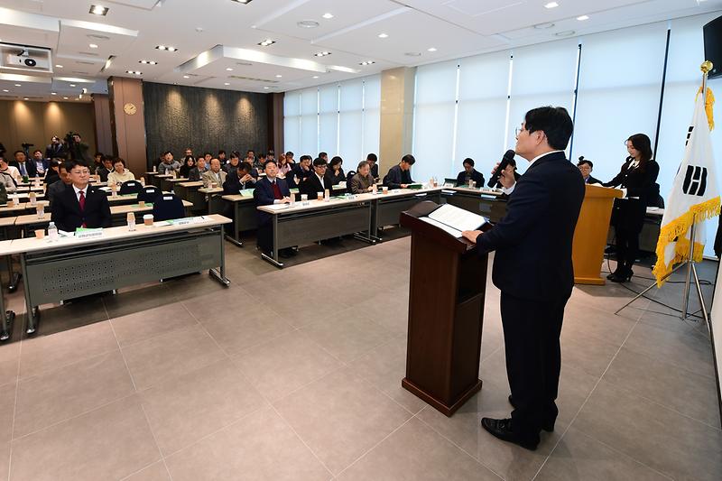 강화군_인구와_미래준비_전략_세미나_(10).jpg 이미지