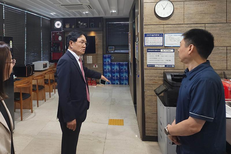 강화군_장학관_유해_위험요인_점검_(1).jpg 이미지