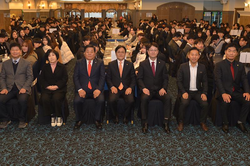 강화군_장학회_장학금_전달식_(1).jpg 이미지