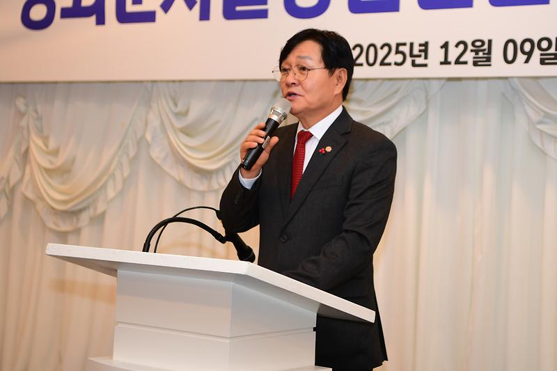 강화군_자율방범대_성과보고회_및_총회_(6).jpg 이미지