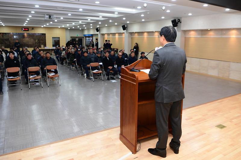 강화군_자율방재단_교육_(4).jpg 이미지