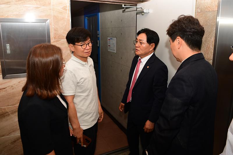 강화군_제1장학관_현장확인_(2).jpg 이미지