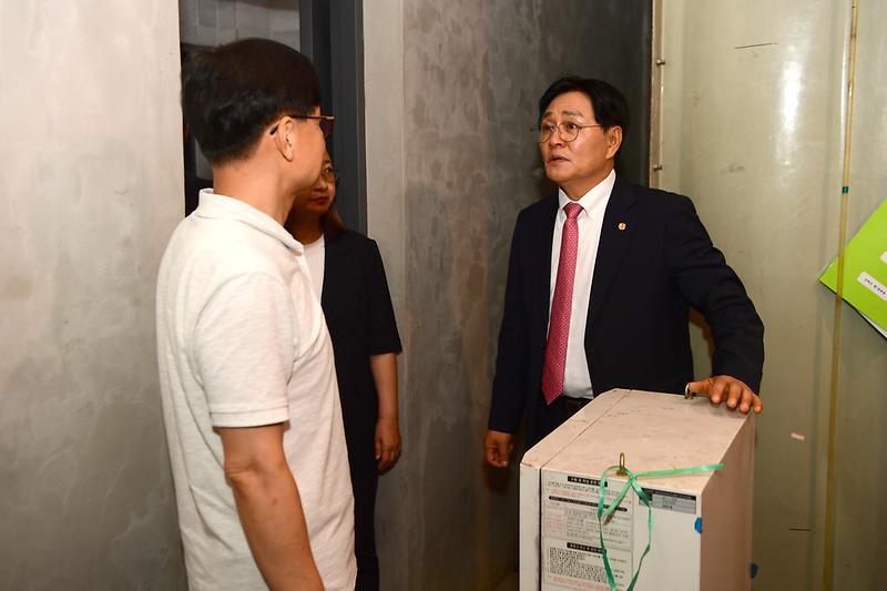 강화군_제1장학관_현장확인_(3).jpg 이미지