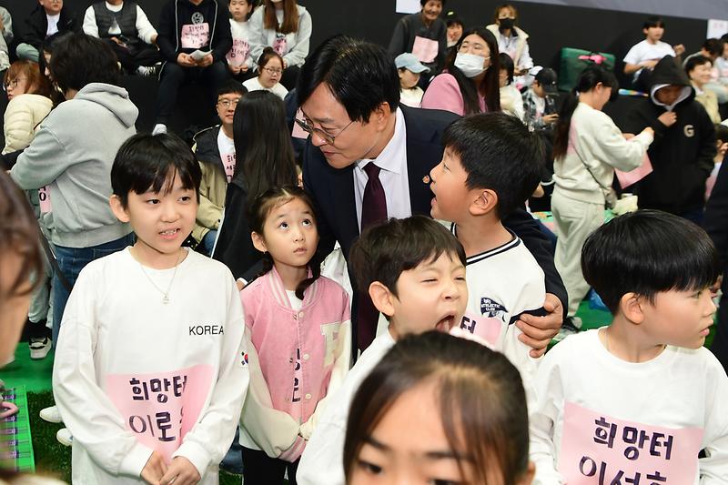 강화군_지역아동센터협의회_연합체육대회_(1).jpg 이미지