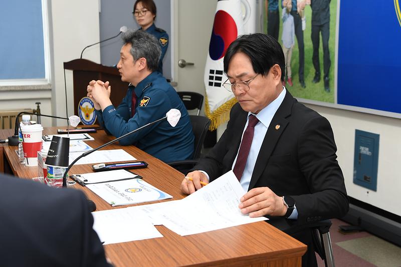 강화군_지역치안협의회_(7).jpg 이미지