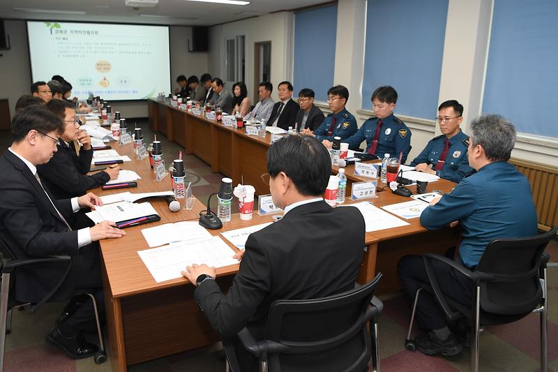 강화군_지역치안협의회_(8).jpg 이미지