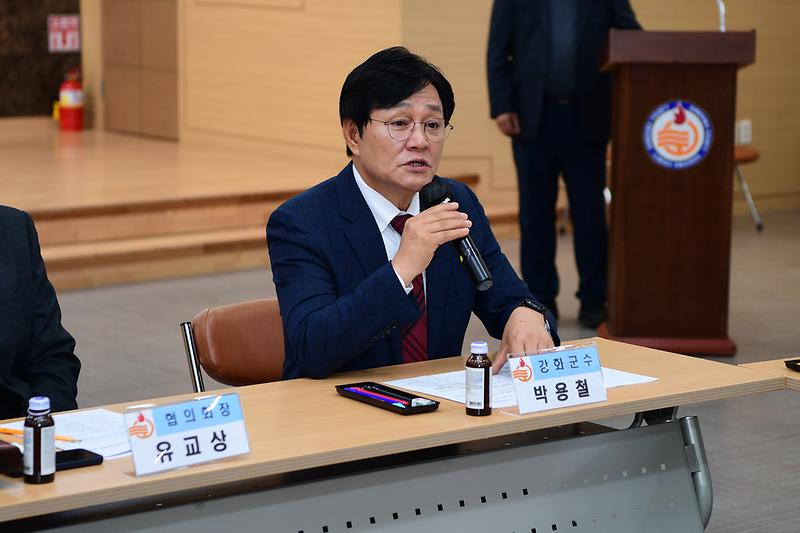 강화군_주민자치협의회_정기총회_(9).jpg 이미지