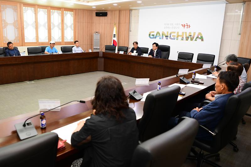 강화군_주민자치협의회_정기회의_(1).jpg 이미지