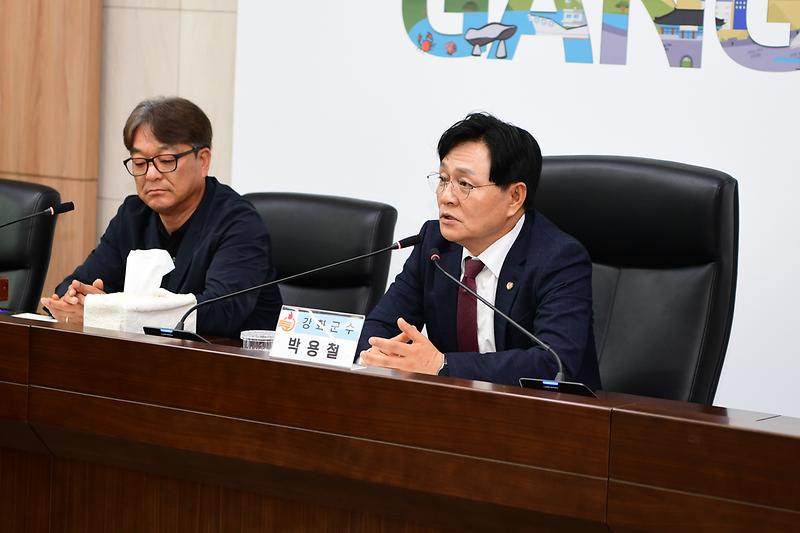 강화군_주민자치협의회_정기회의_(2).jpg 이미지