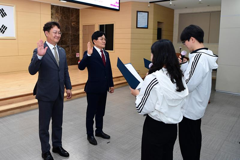 강화군_주니어보드_발대식_(3).jpg 이미지