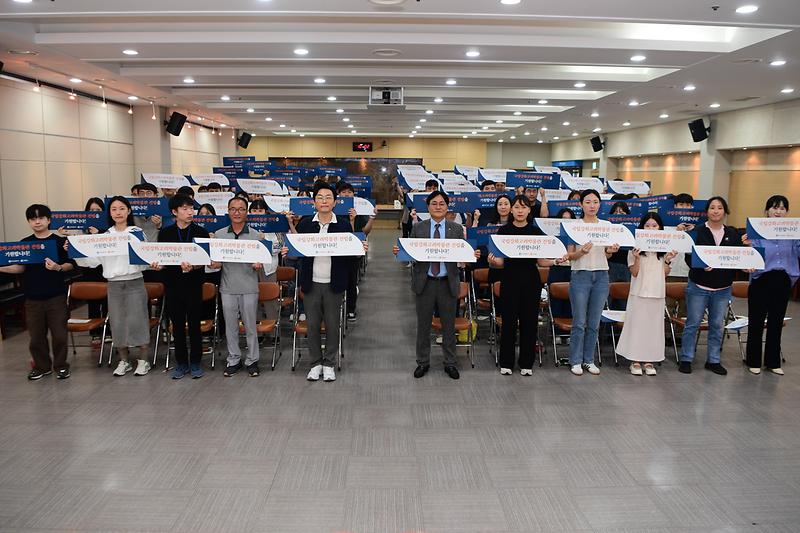 강화군_주니어보드_특별강연_(2).jpg 이미지