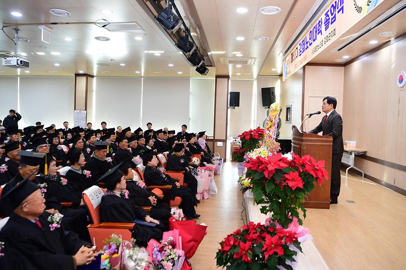 강화군_노인대학_졸업식_(12).jpg 이미지