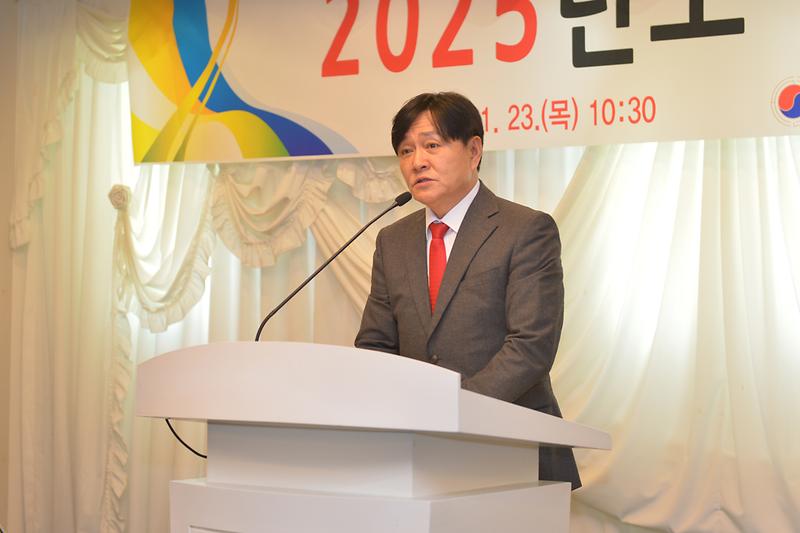 강화군_노인회_정기총회_(9).jpg 이미지