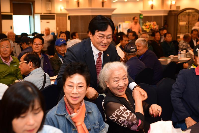 강화군_노인의날_기념행사_(4).jpg 이미지