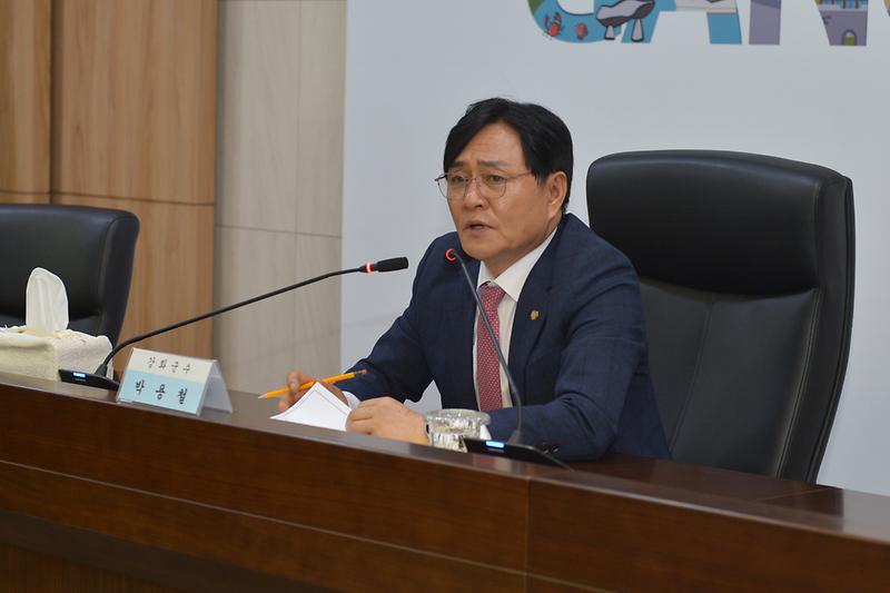 강화군 농림축수산 정책협의회 사진