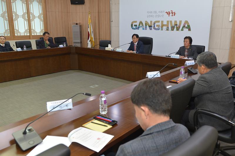 강화군_농림_축수산협의회_(3).jpg 이미지