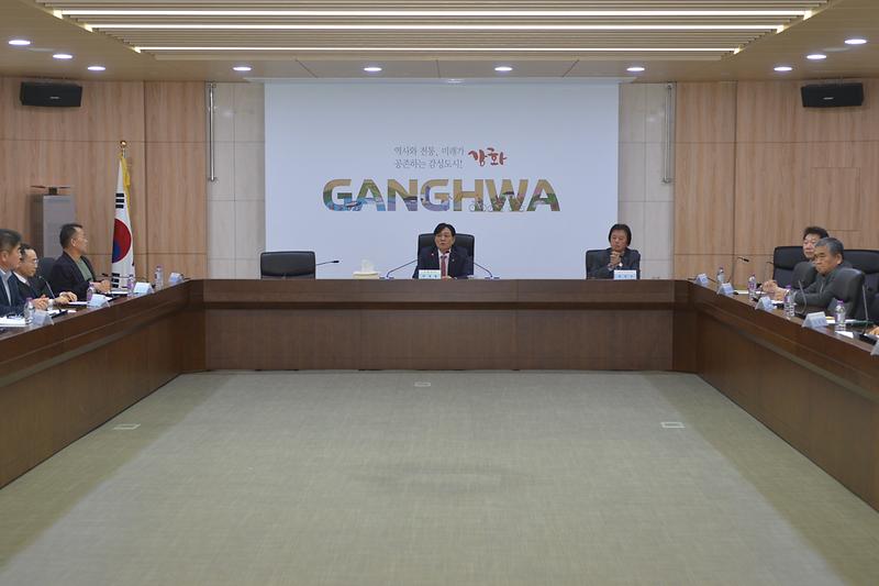 강화군_농림_축수산협의회_(6).jpg 이미지