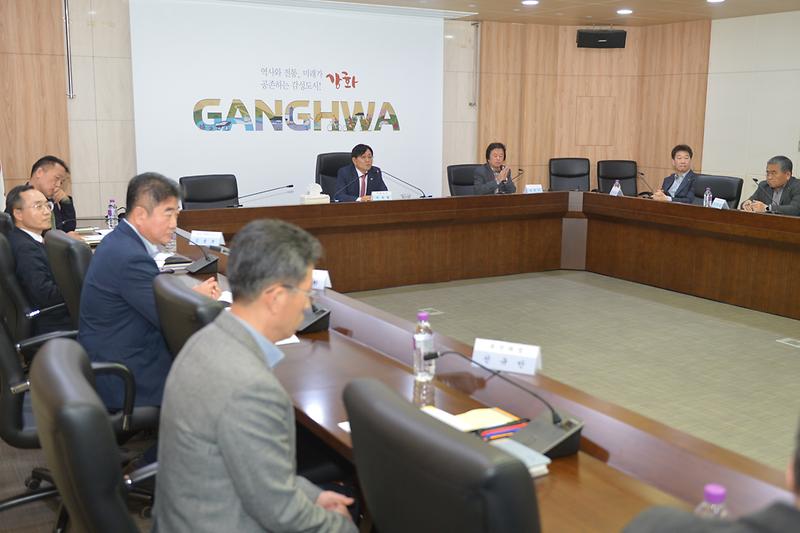 강화군_농림_축수산협의회_(7).jpg 이미지