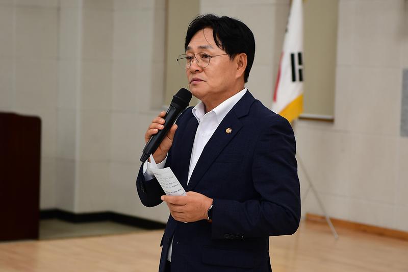 강화군_파크골프장_조성사업_줌니설명회_(3).jpg 이미지