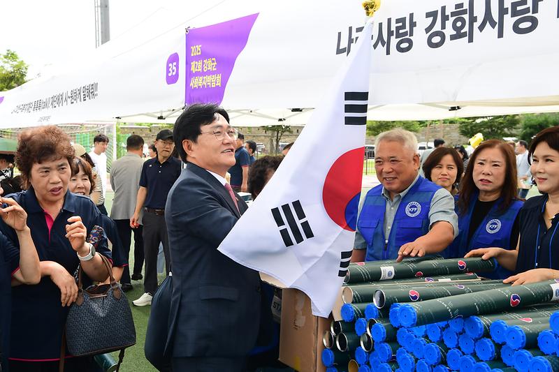 강화군_사회복지박람회_(12).jpg 이미지