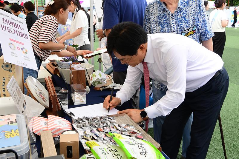 강화군_사회복지박람회_(17).jpg 이미지