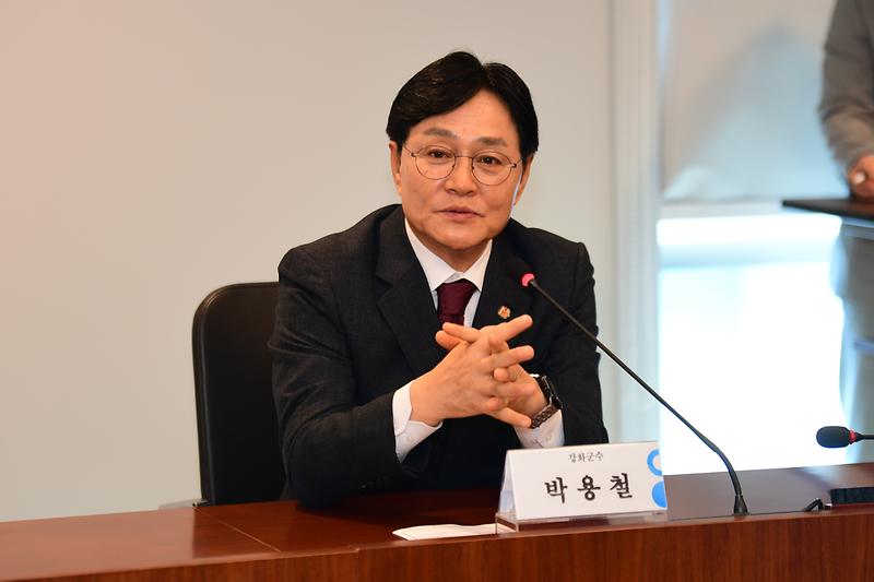 강화군_우수상품_판로개척_및_지역경제_활성화를_위한_업무협약식_(2).jpg 이미지