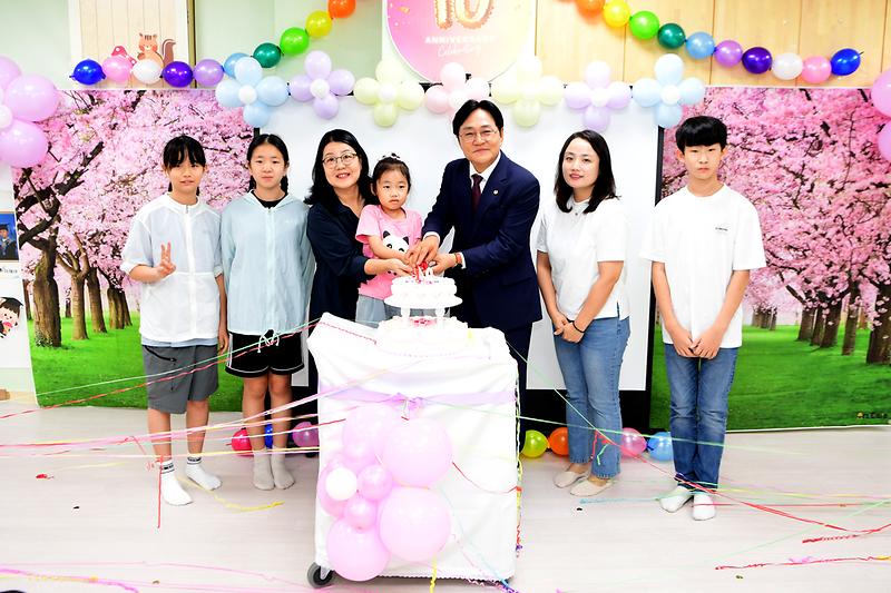 강화군청_어린이집_10주년_기념행사_(12).jpg 이미지