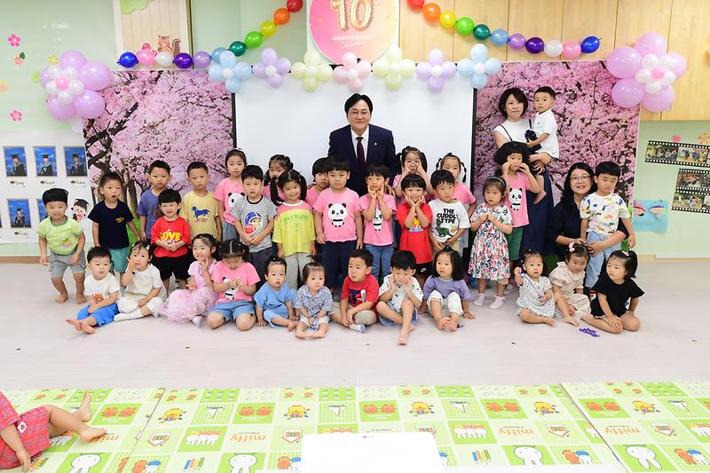 강화군청_어린이집_10주년_기념행사_(14).jpg 이미지