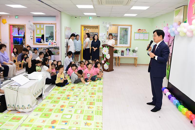 강화군청_어린이집_10주년_기념행사_(5).jpg 이미지