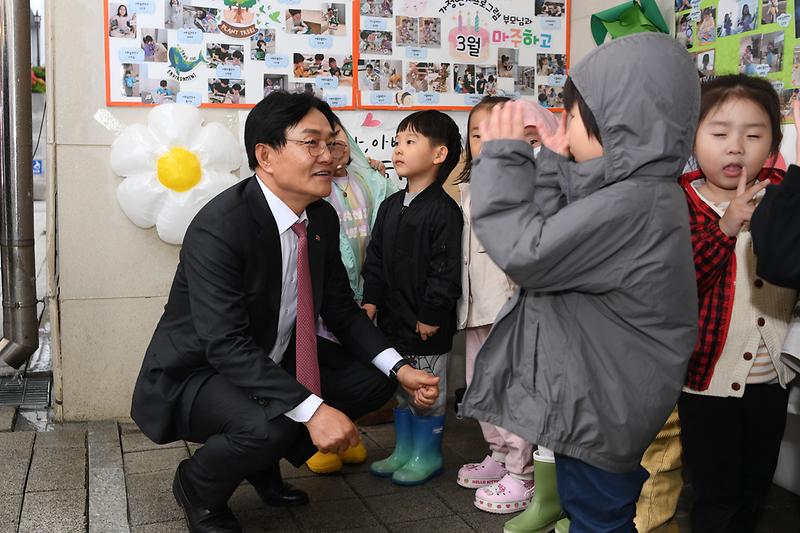 강화군청_어린이집_힐링행사_(2).jpg 이미지