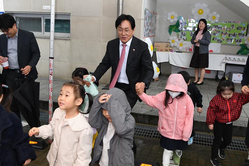 강화군청_어린이집_힐링행사_(5).jpg 이미지