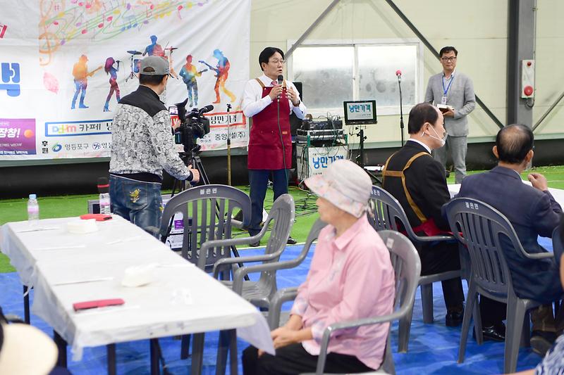 강화군체육회_불은면_밥차_봉사활동_(7).jpg 이미지