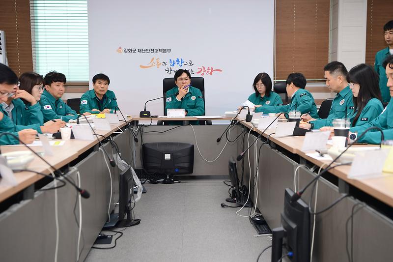 강화군재난안전상황실_브리핑_(14).jpg 이미지