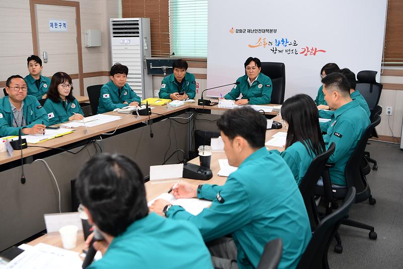 강화군재난안전상황실_브리핑_(15).jpg 이미지