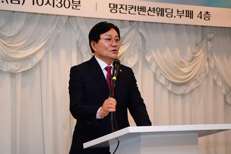 강화군자활센터_사업보고회_(1).jpg 이미지