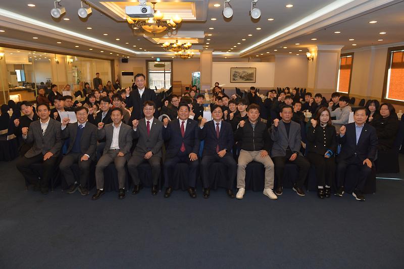 강화군장학회_어울림마당_(7).jpg 이미지