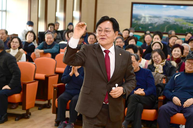 강화군지회장배_한궁대회_(2).jpg 이미지