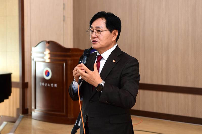 강화군지회장배_한궁대회_(4).jpg 이미지