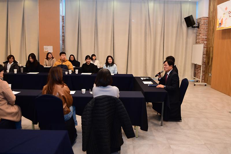 강화군지역아동센터_종사자_워크숍_(5).jpg 이미지