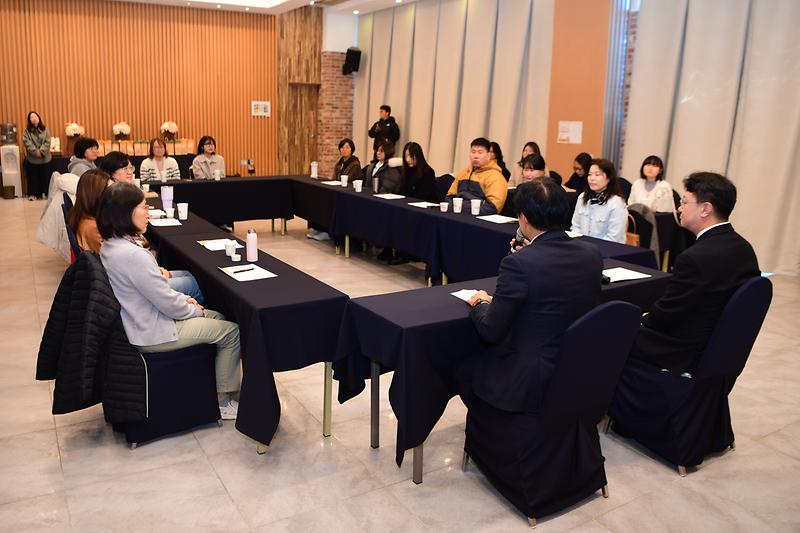 강화군지역아동센터_종사자_워크숍_(8).jpg 이미지