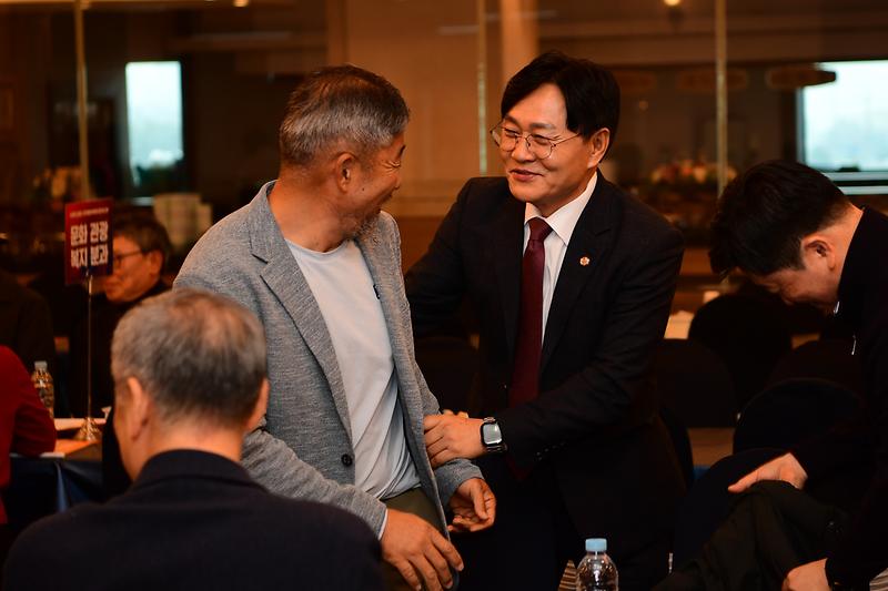 강화군민소통위원회_중간보고회_(6).jpg 이미지