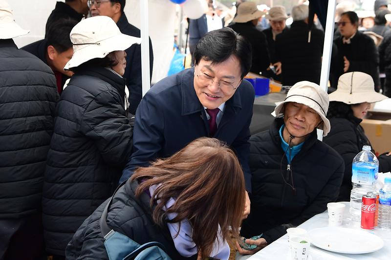 강화군민의날_기념_체육대회_(24).jpg 이미지