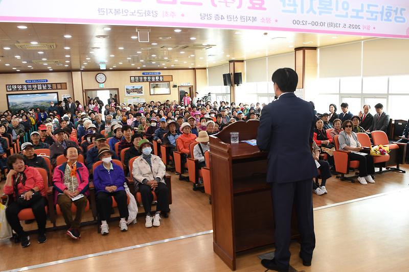 강화군노인복지관_효_드림_문화축제_(6).jpg 이미지